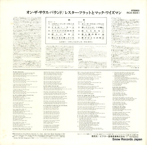 RCA-5041 back cover