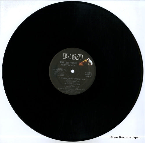 9668-1-R disc