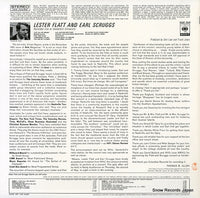 20AP1649 back cover