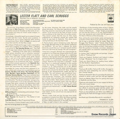 20AP1649 back cover