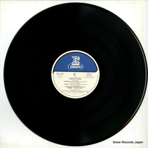 ERA-2190 disc