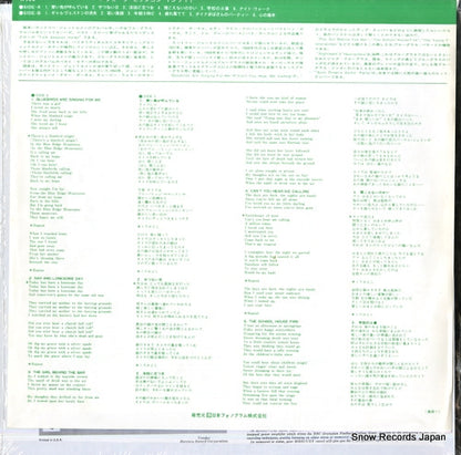 IMPI-10019 / SR-60858 back cover