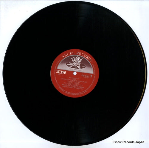 EAC-81001 disc