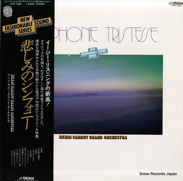 KVX-1022 front cover