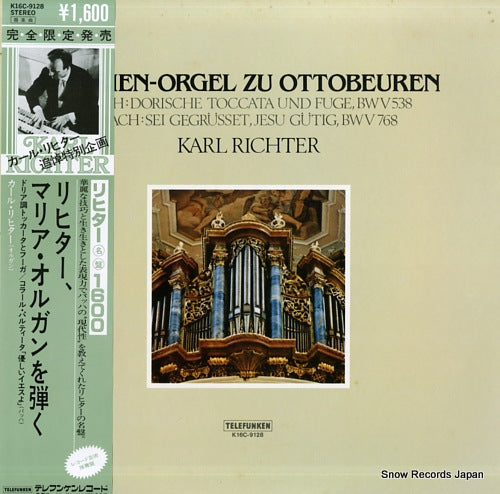 K16C-9128 front cover