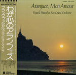 EOS-80520 front cover