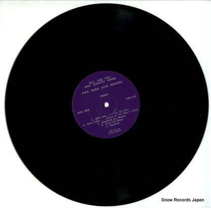 FBN-210 disc