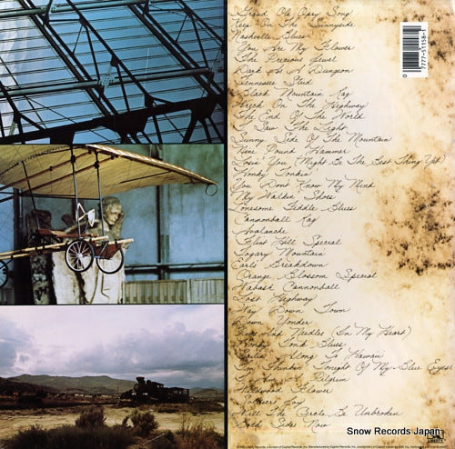 LWCL-51158 back cover