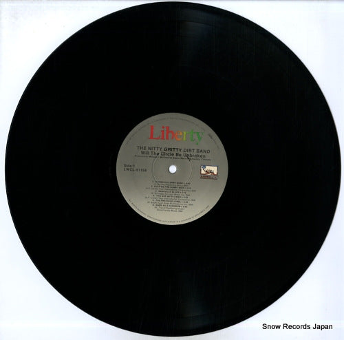 LWCL-51158 disc