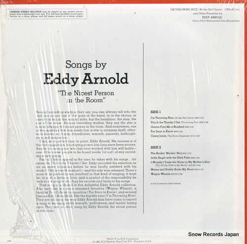 CAS-897 back cover