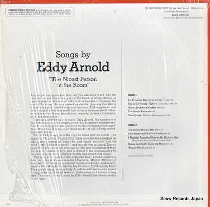CAS-897 back cover