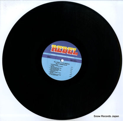 REB-1650 disc