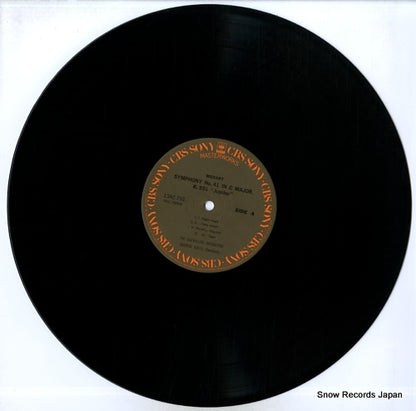 13AC792 disc