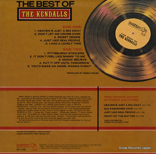 OV1756 back cover