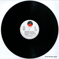 P-13180 disc
