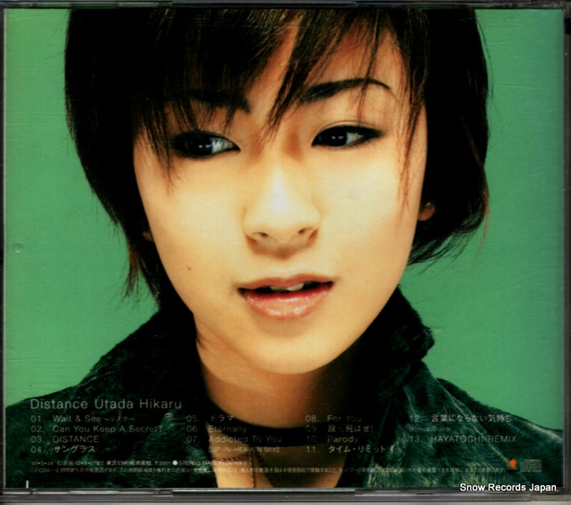 TOCT-24601 back cover