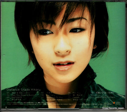TOCT-24601 back cover