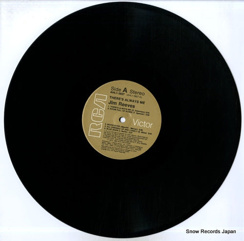 AHL1-3827 disc