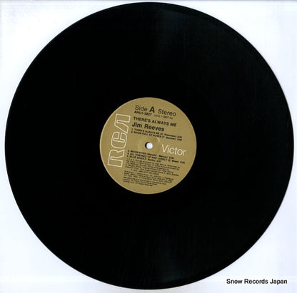 AHL1-3827 disc