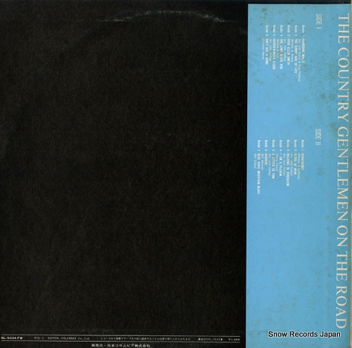 SL-5034-FW back cover