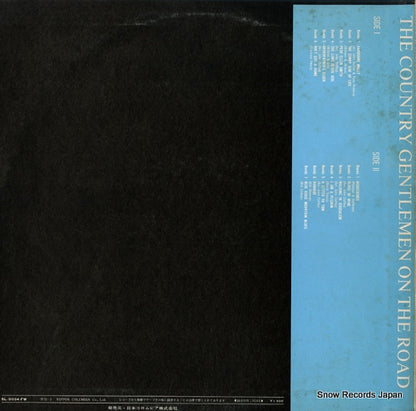 SL-5034-FW back cover