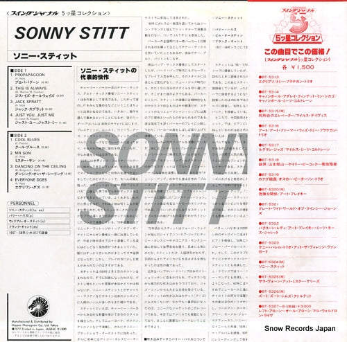 BT-5324(M) back cover