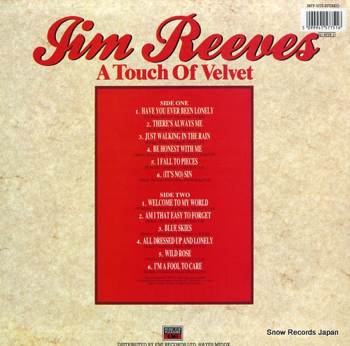 MFP5775 back cover