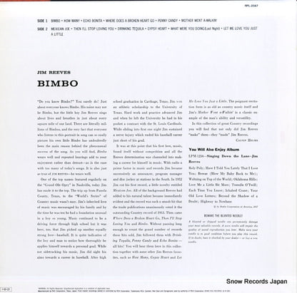 RPL-2047 back cover