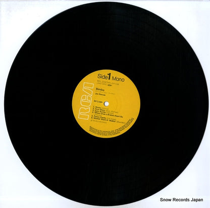 RPL-2047 disc