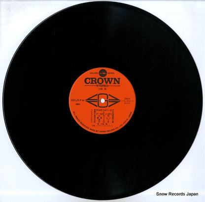 GWA-4 disc