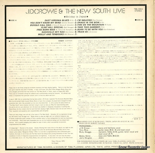 TWA-106-S back cover