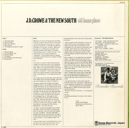 PA-3072 back cover