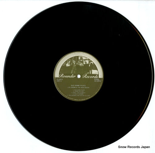 PA-3072 disc