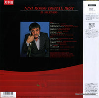 VIP-28145 back cover