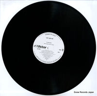 VIP-28145 disc