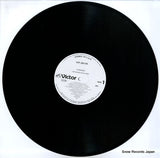 VIP-28145 disc