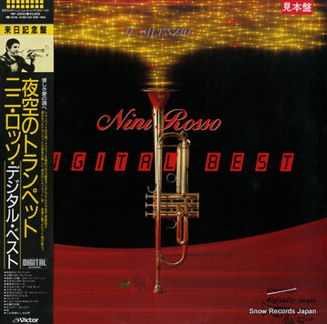 VIP-28145 front cover