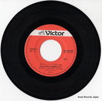 SV-9135 disc