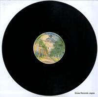 BSK3126 disc
