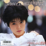 SV-9135 front cover