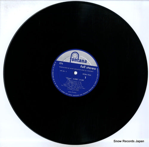 SFON-7054 disc