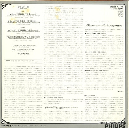 PL-1315 back cover