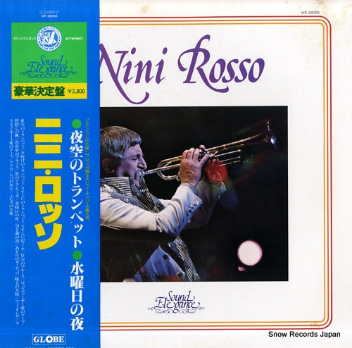 VIP-26006 front cover