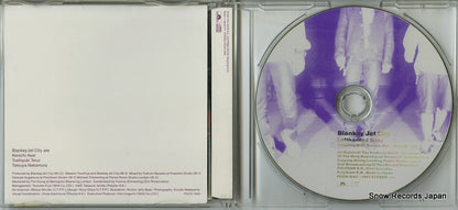 POCH-1643 disc