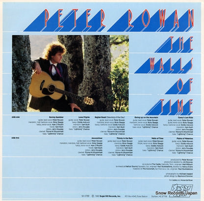 SH-3722 back cover
