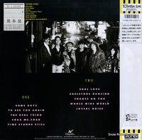 RP28-5580 back cover