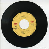 SM06-47 disc