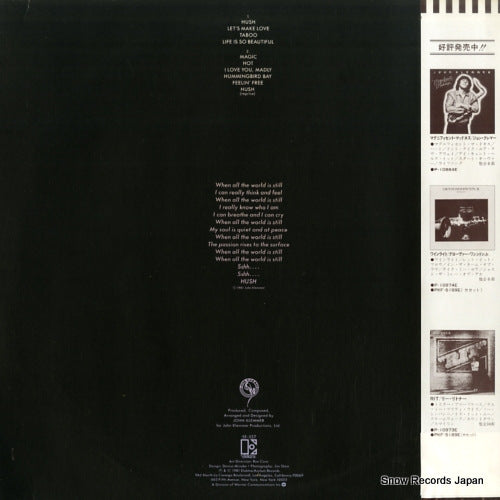 P-11021E back cover