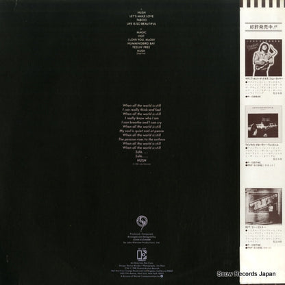 P-11021E back cover
