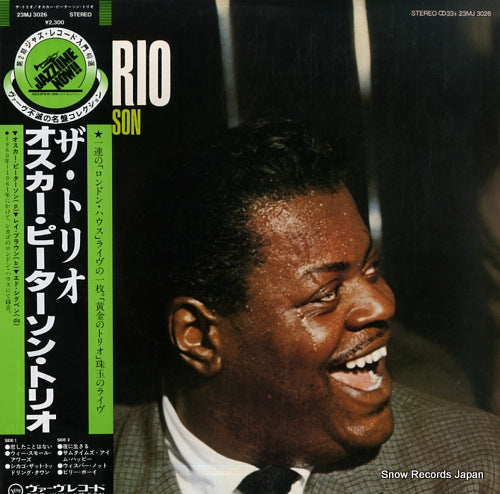 23MJ3026 front cover
